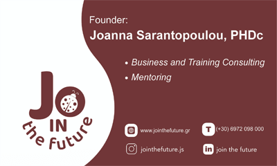 Sarantopoulou Joanna