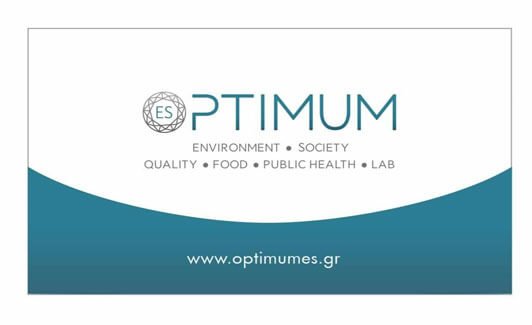 Optimum Citizen Radio Ad