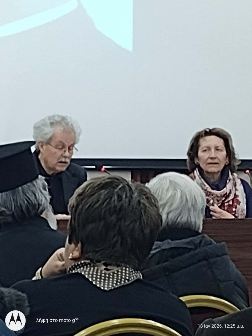 Η εκδήλωση της Ιστορικής Λαογραφικής Εταιρείας Ν. Λασιθίου την Κυριακή 18 Ιανουαρίου 2026 και ευχαριστίες